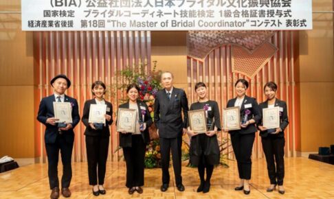 国家検定『全国最高峰ブライダルコンテスト』 最終ファイナリスト‼️へ選ばれました